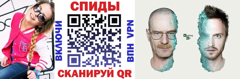 продажа наркотиков  Владикавказ  Amphetamine VHQ 