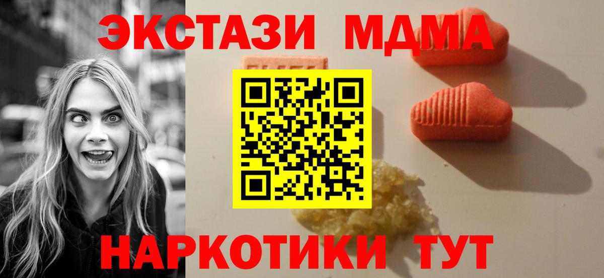 Ecstasy бентли Владикавказ