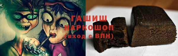 PSILOCYBIN Абдулино