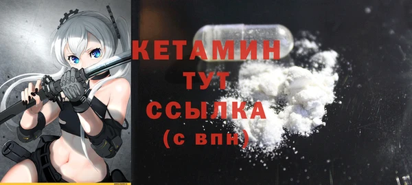 PSILOCYBIN Абдулино