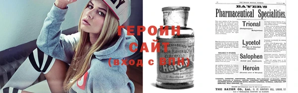 PSILOCYBIN Абдулино
