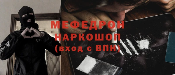 PSILOCYBIN Абдулино