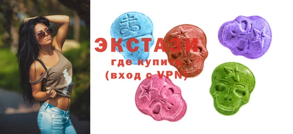 PSILOCYBIN Абдулино