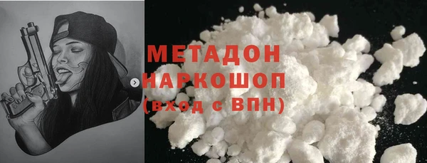 ешки Абинск