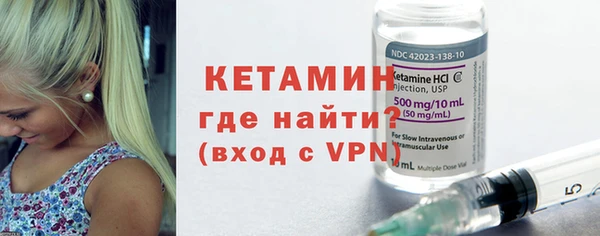 ешки Абинск