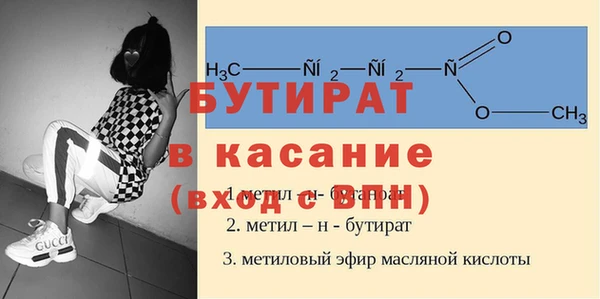 PSILOCYBIN Абдулино