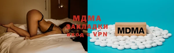 PSILOCYBIN Абдулино