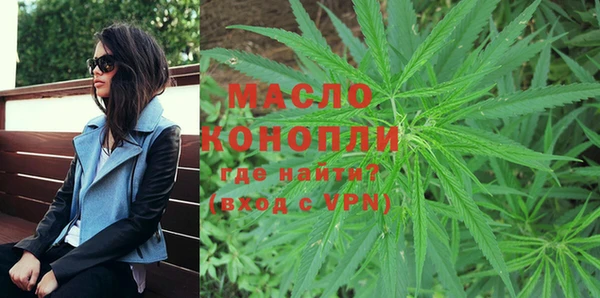 PSILOCYBIN Абдулино