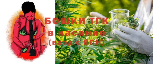 COCAINE Абаза
