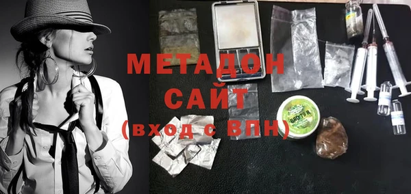 PSILOCYBIN Абдулино