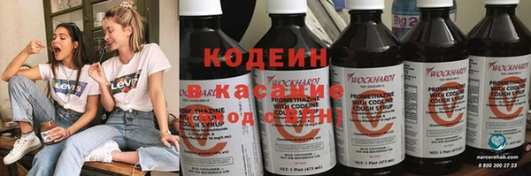 ешки Абинск