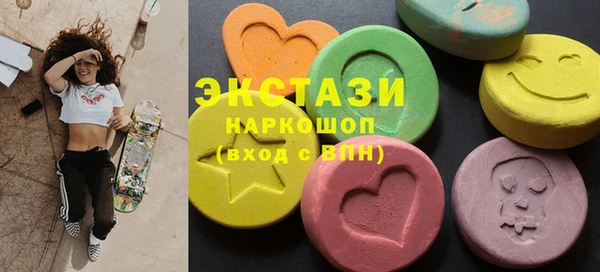 ешки Абинск