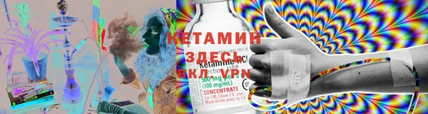 PSILOCYBIN Абдулино