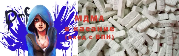 ешки Абинск
