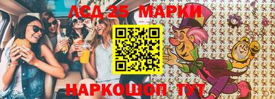 ALPHA-PVP Аргун