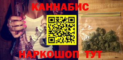 соль ск Апрелевка