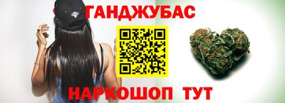 ALPHA-PVP Аргун