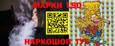 мяу мяу кристалл Апшеронск