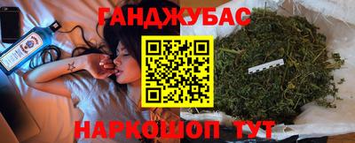 первитин Балаково