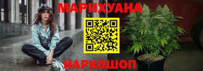 мяу мяу кристалл Апшеронск
