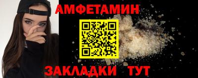 ALPHA-PVP Аргун