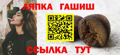 ALPHA-PVP Аргун
