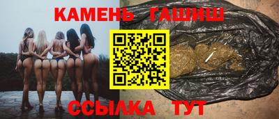 соль ск Апрелевка