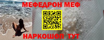 ALPHA-PVP Аргун