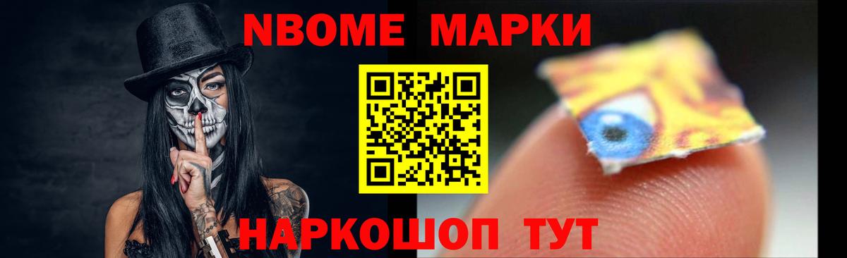 LSD-25 экстази ecstasy  Лсд 25 экстази  Вход с VPN  Владикавказ  LSD-25 экстази кислота 